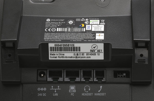 Polycom SoundPoint IP 650 HD Voice Speaker Phone 2201-12630-001 w/ Power Supply-www.prostudioconnection.com